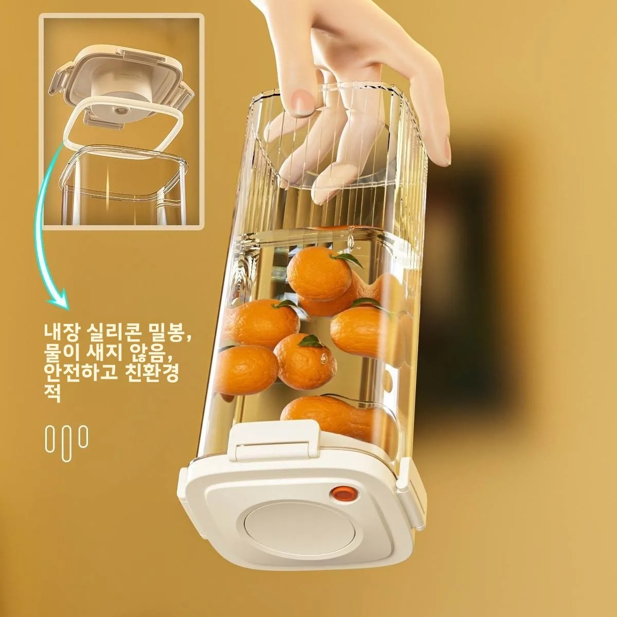 Tanque de plástico selado a vá - Food Storage Kitchen avaliação e preço