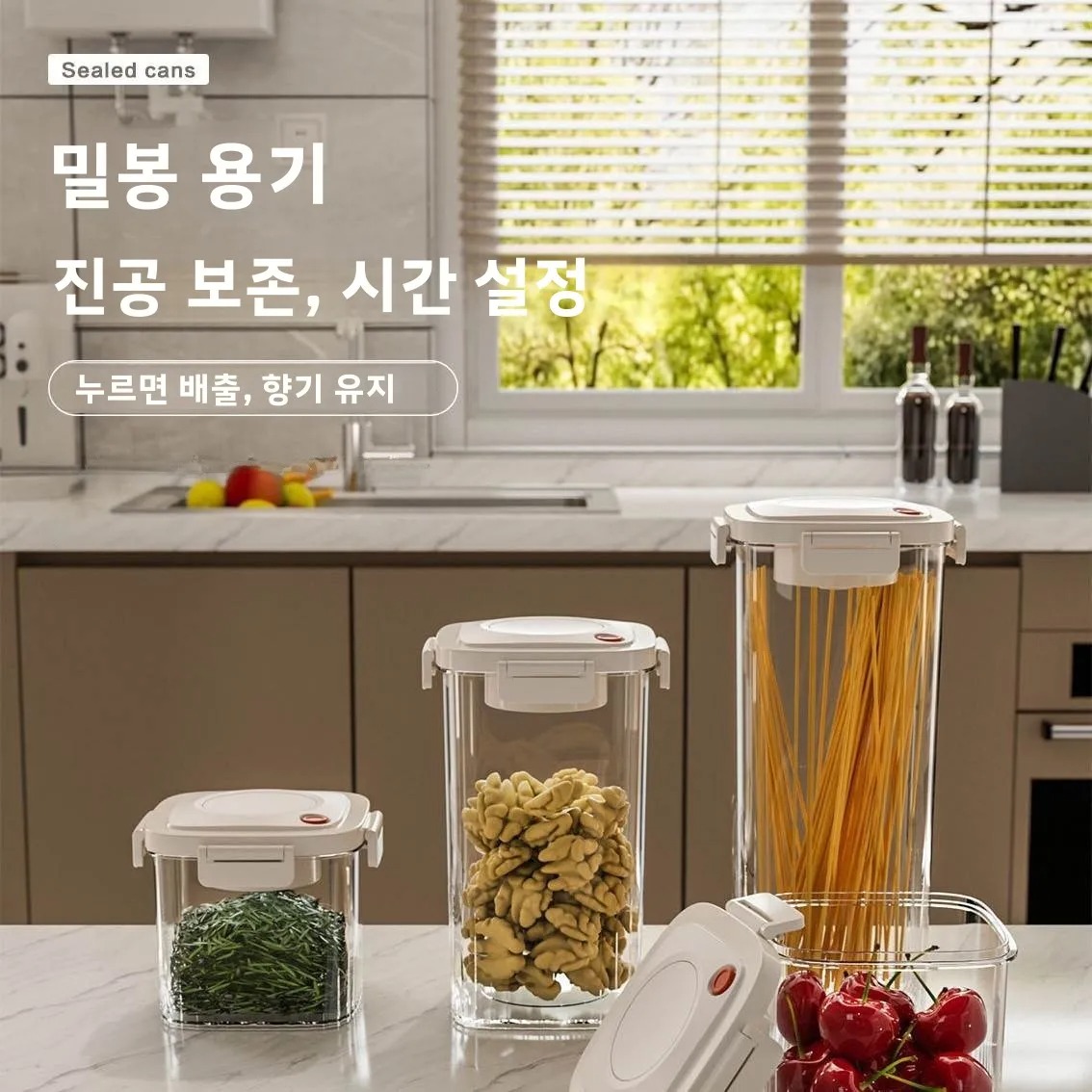 Tanque de plástico selado a vá - Food Storage Kitchen avaliação e preço