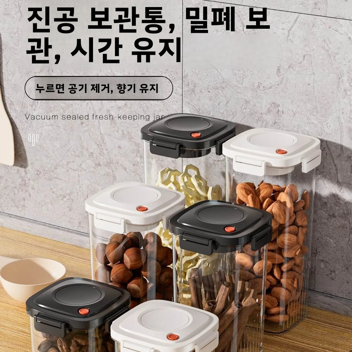 Tanque de plástico selado a vá - Food Storage Kitchen avaliação e preço