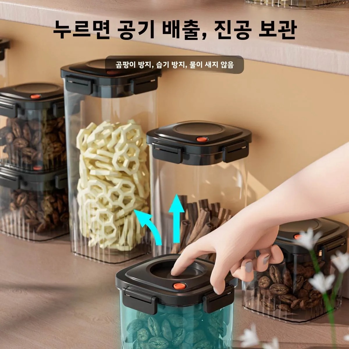 Tanque de plástico selado a vá - Food Storage Kitchen avaliação e preço