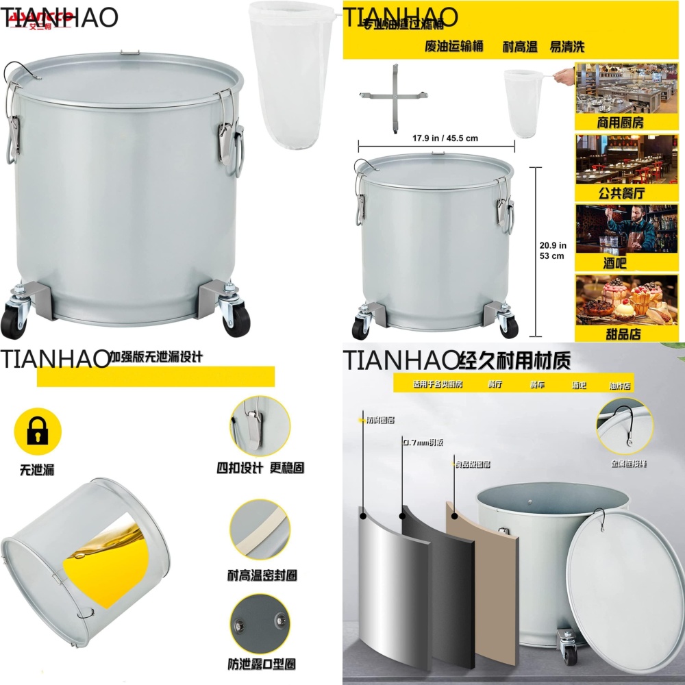 Tambor de Óleo Multifuncional  - Food Storage Drums avaliação e preço