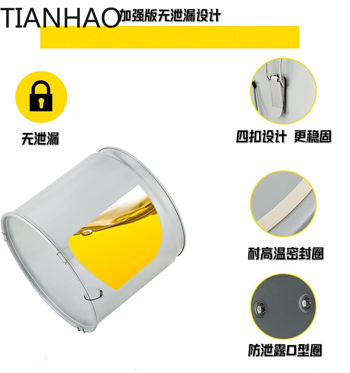 Tambor de Óleo Multifuncional  - Food Storage Drums avaliação e preço